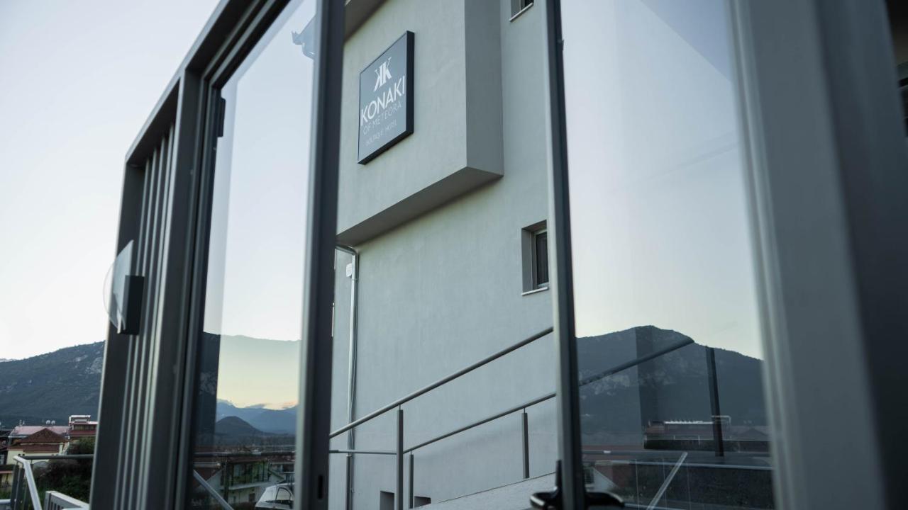 Konaki Of Meteora Boutique Living Kalambaka Bagian luar foto