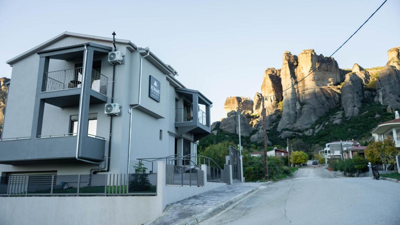 Konaki Of Meteora Boutique Living Kalambaka Bagian luar foto
